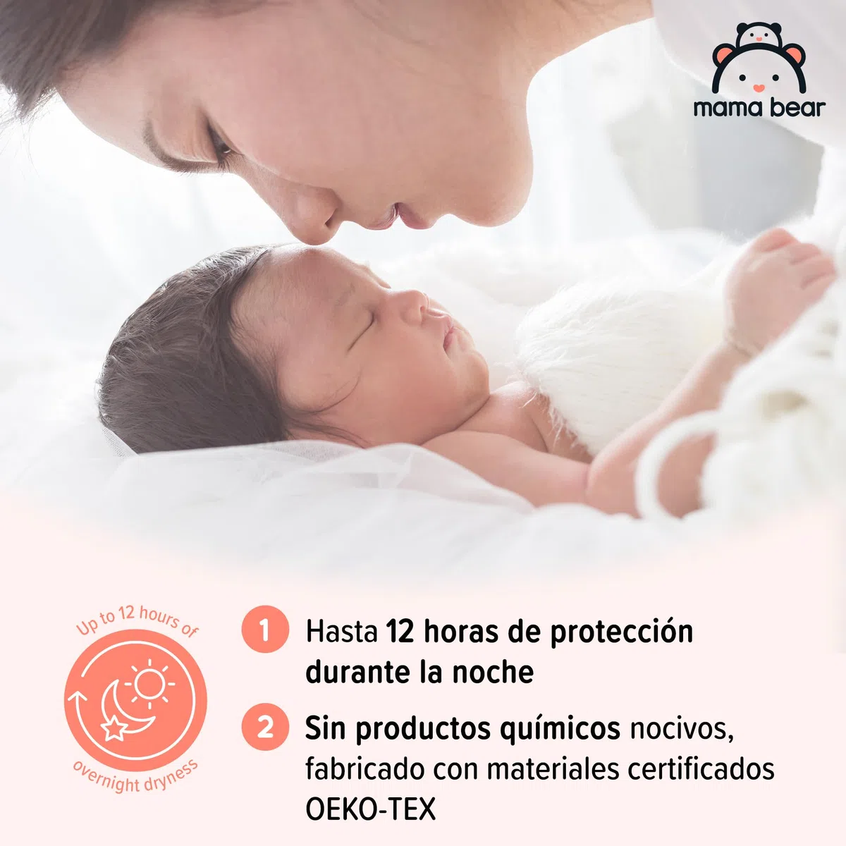 Marca Amazon - Mama Bear Disney pañales ultrasecos, Talla 1 (2-5 kg), Blanco, 96 Unidad, 2 Paquetes de 48 - PACK MENSUAL