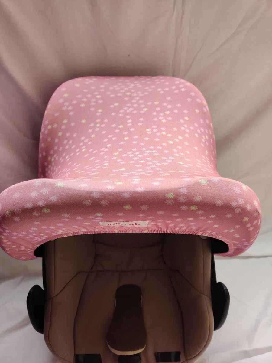 moon-bebe Capota Universal Compatible con Porta Bebe